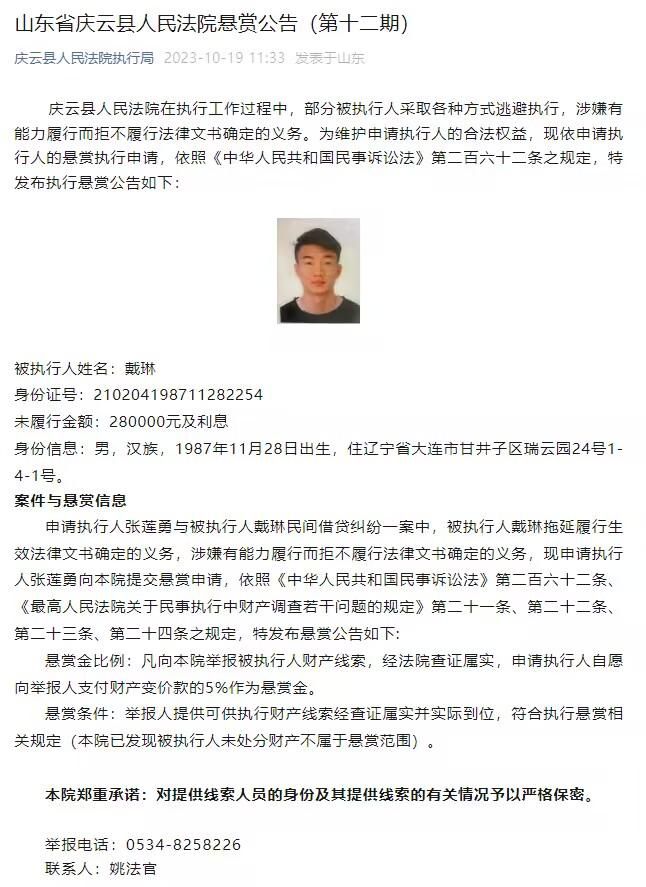 影片轻松诙谐的爱情元素和催人泪下的离别伤感层层交织，不断唤起观众内心最深处的情感共鸣，许多网友纷纷表示终于等到即将上映的消息，已经迫不及待想去影院感受;当男人恋爱时的心动与感动